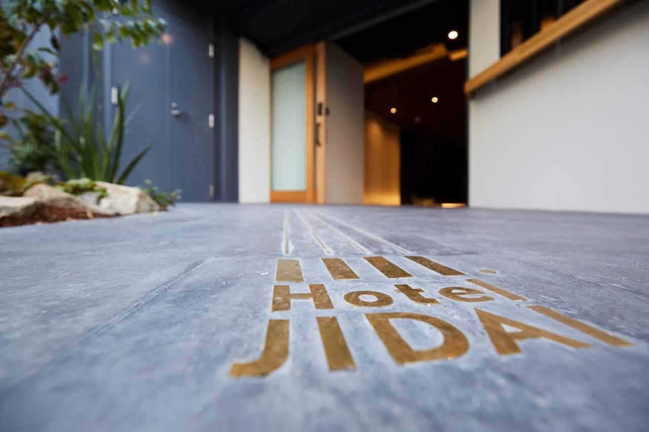 Hotel Jidai Kyōto Esterno foto