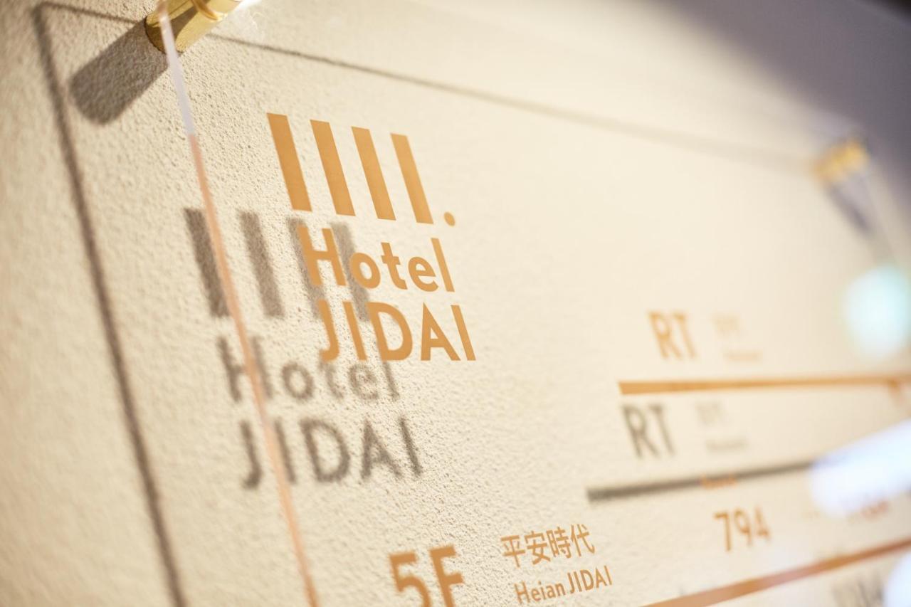 Hotel Jidai Kyōto Esterno foto